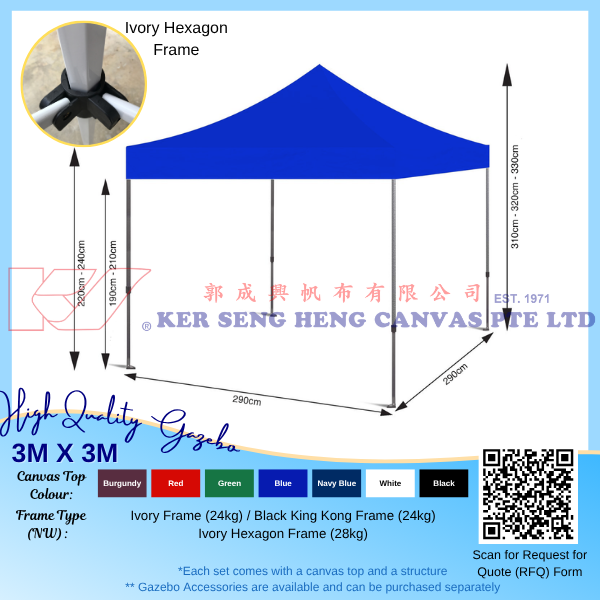 3m x 3m High Quality Gazebo