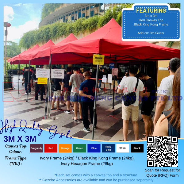 3m x 3m High Quality Gazebo.
