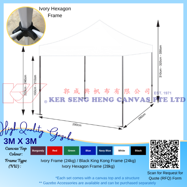3m x 3m High Quality Gazebo