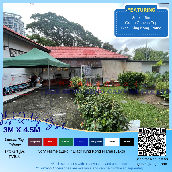 3m x 4.5m High Quality Gazebo.