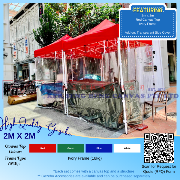2m x 2m High Quality Gazebo | Red, Ivory Frame
