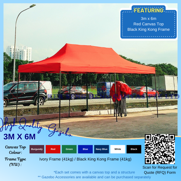 3m x 6m High Quality Gazebo