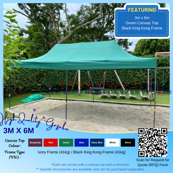 3m x 6m High Quality Gazebo