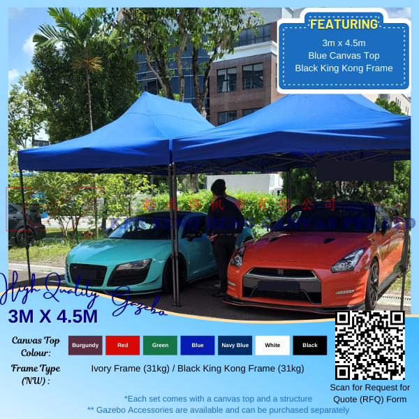 3m x 4.5m High Quality Gazebo.