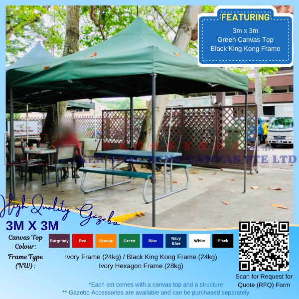 3m x 3m High Quality Gazebo.