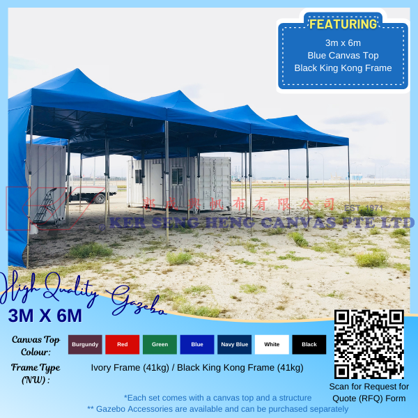 3m x 6m High Quality Gazebo.