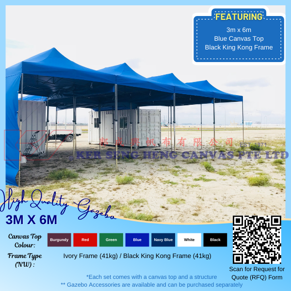 3m x 6m High Quality Gazebo