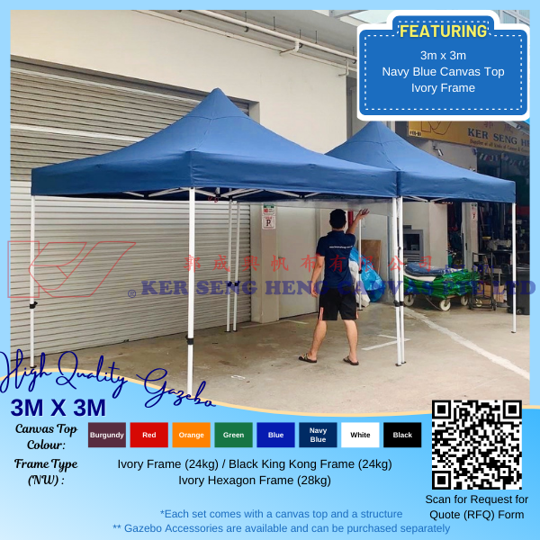 3m x 3m High Quality Gazebo.