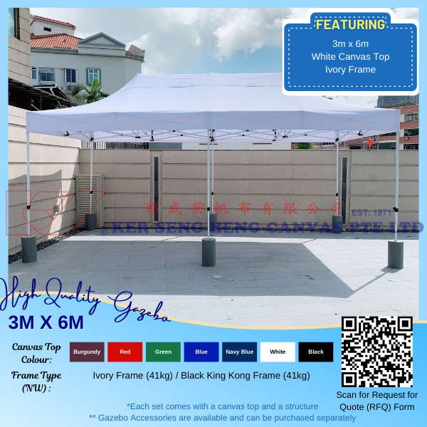 3m x 6m High Quality Gazebo.