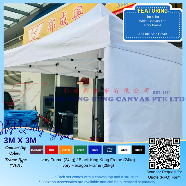 3m x 3m High Quality Gazebo | White, Ivory Frame