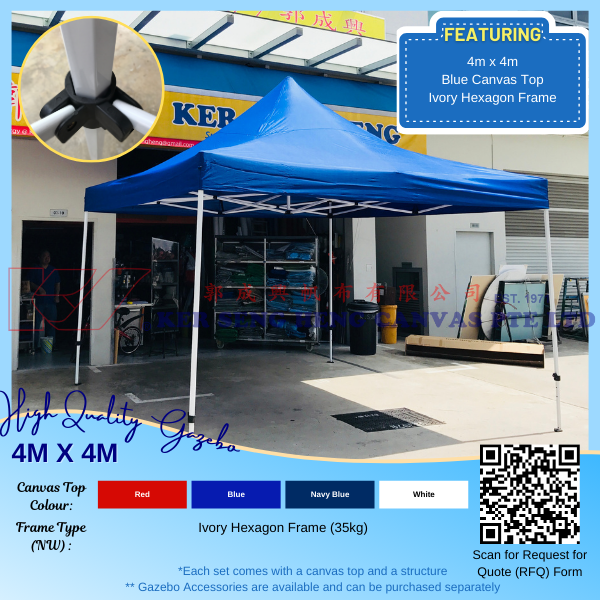 4m x 4m High Quality Gazebo.