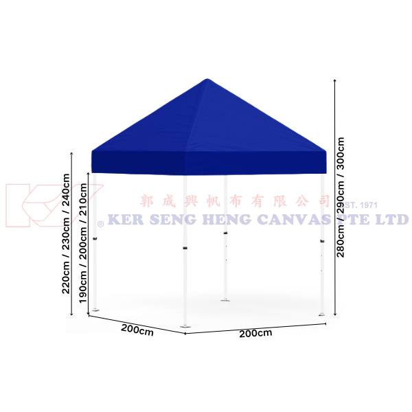 2m x 2m High Quality Gazebo