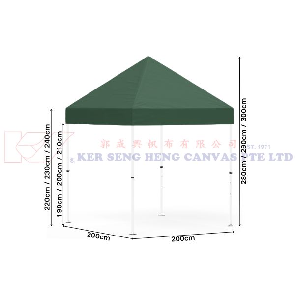 2m x 2m High Quality Gazebo | Green, Ivory Frame