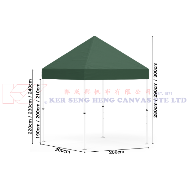 2m x 2m High Quality Gazebo