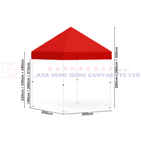 2m x 2m High Quality Gazebo