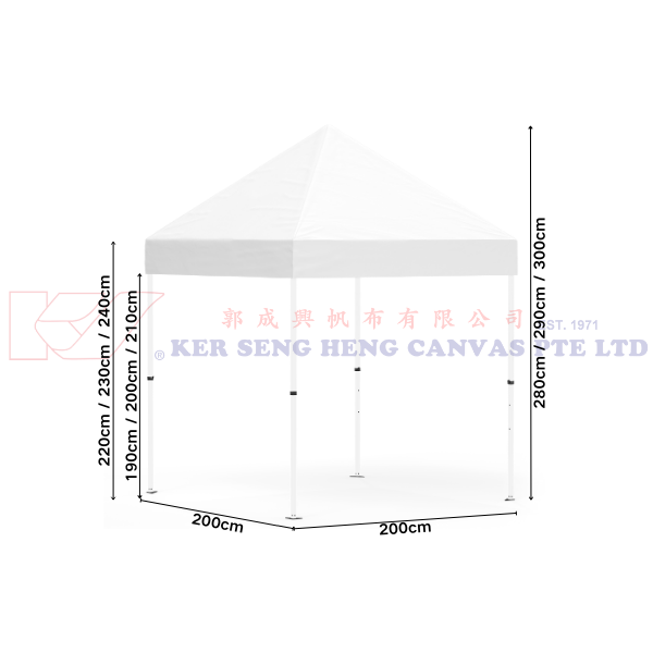 2m x 2m High Quality Gazebo | White, Ivory Frame