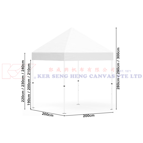 2m x 2m High Quality Gazebo