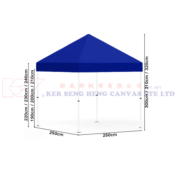 2.5m x 2.5m High Quality Gazebo | Blue, Ivory Frame