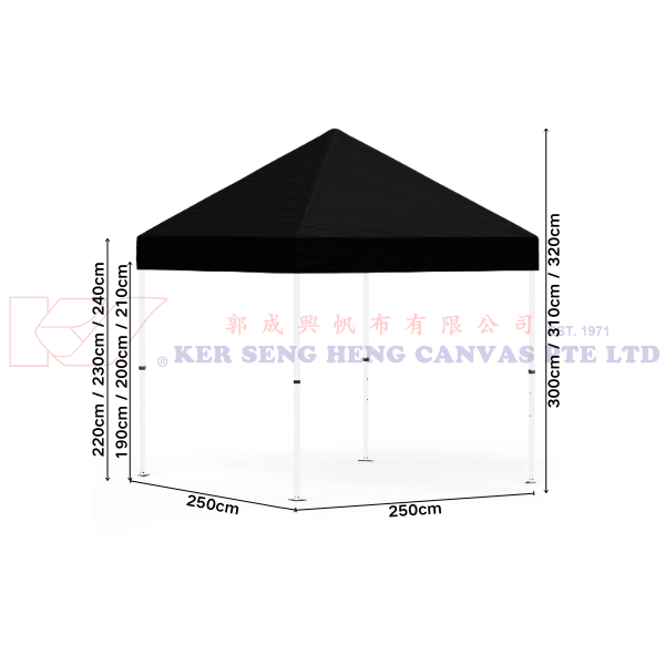 2.5m x 2.5m High Quality Gazebo | Black, Ivory Frame