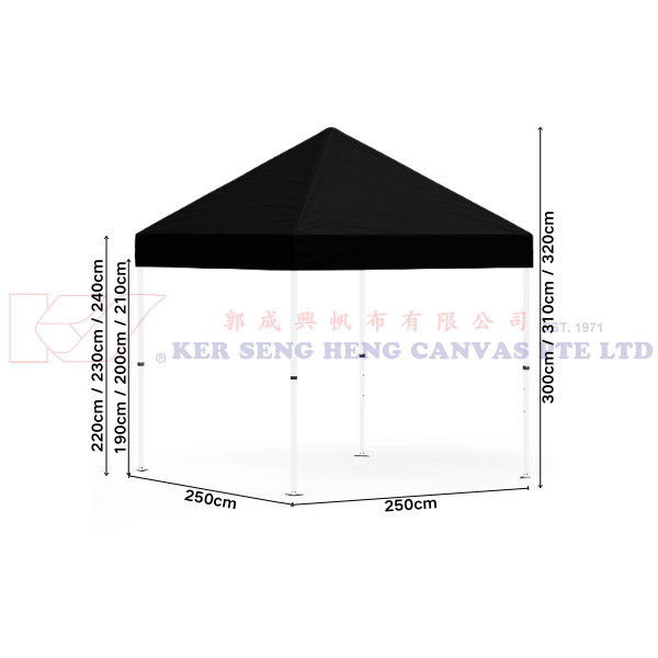 2.5m x 2.5m High Quality Gazebo