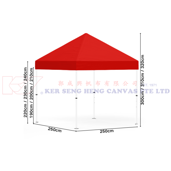 2.5m x 2.5m High Quality Gazebo | Red, Ivory Frame