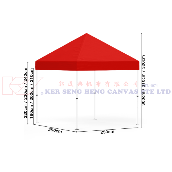 2.5m x 2.5m High Quality Gazebo