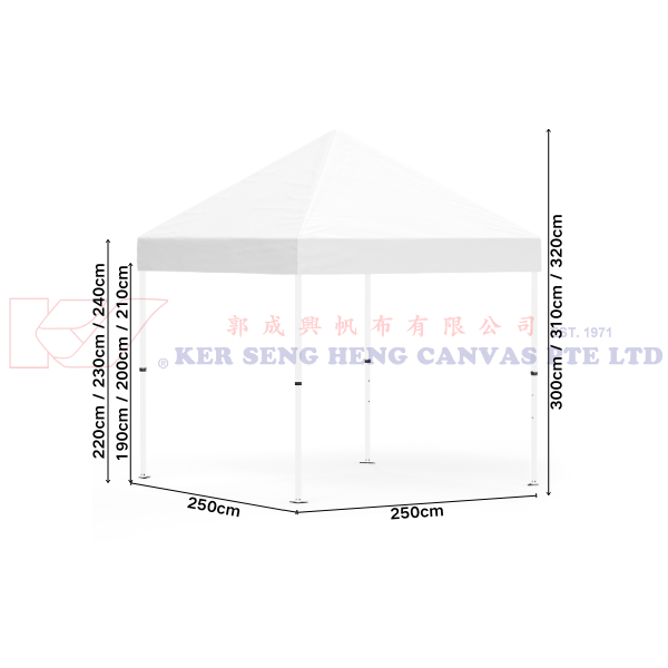 2.5m x 2.5m High Quality Gazebo | White, Ivory Frame