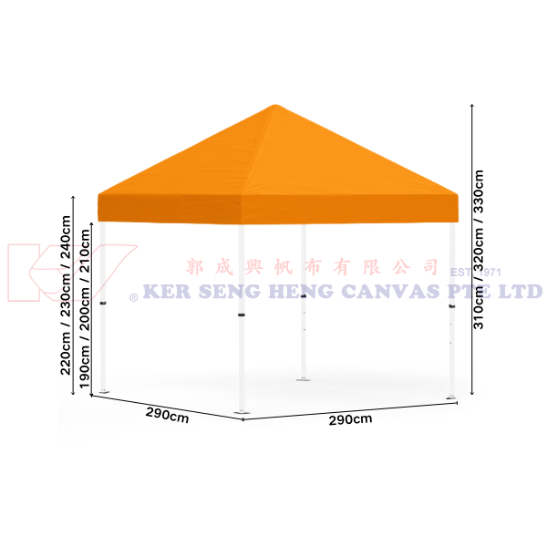 3m x 3m High Quality Gazebo | Orange, Ivory Frame