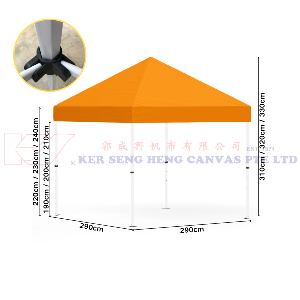 3m x 3m High Quality Gazebo | Orange, Ivory Hexagon Frame