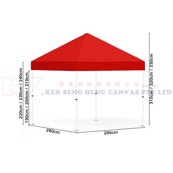 3m x 3m High Quality Gazebo | Red, Ivory Frame