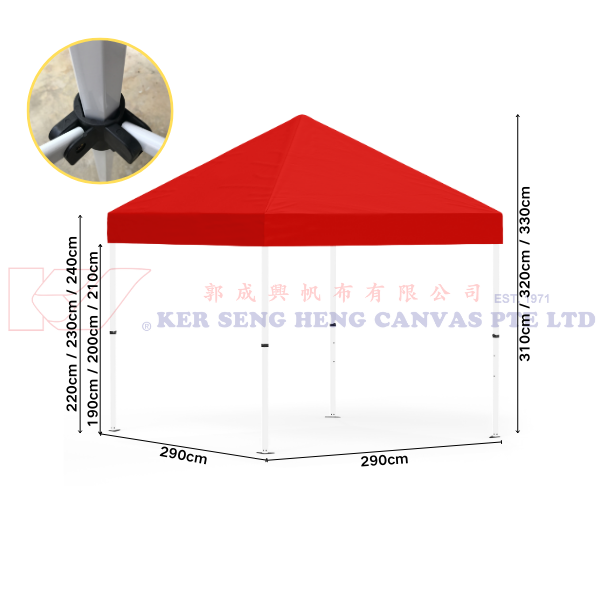 3m x 3m High Quality Gazebo | Red, Ivory Hexagon Frame