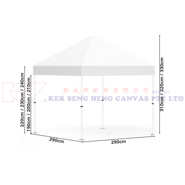 3m x 3m High Quality Gazebo | White, Ivory Frame