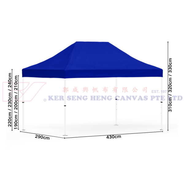 3m x 4.5m High Quality Gazebo | Blue, Ivory Frame
