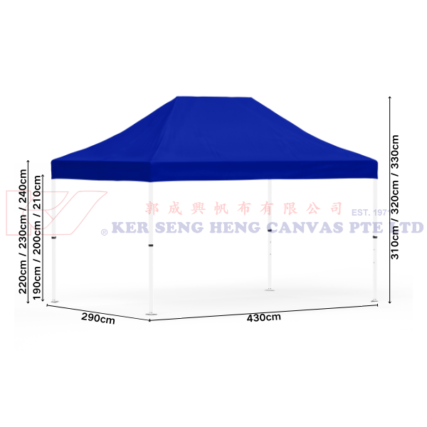 3m x 4.5m High Quality Gazebo