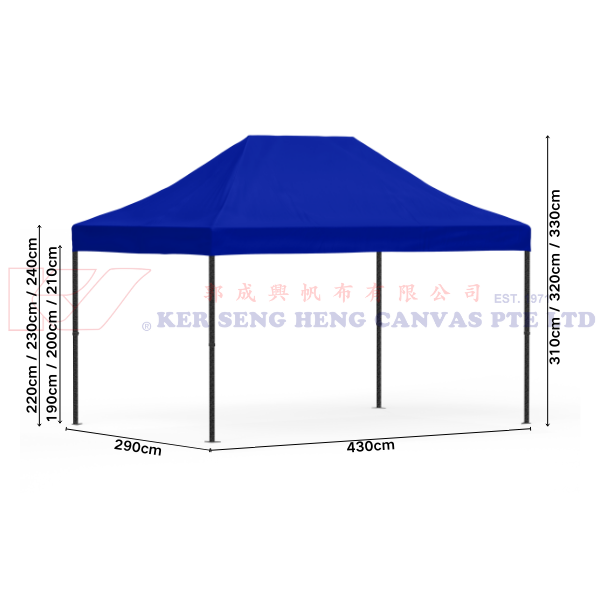 3m x 4.5m High Quality Gazebo