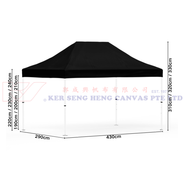 3m x 4.5m High Quality Gazebo | Black, Ivory Frame