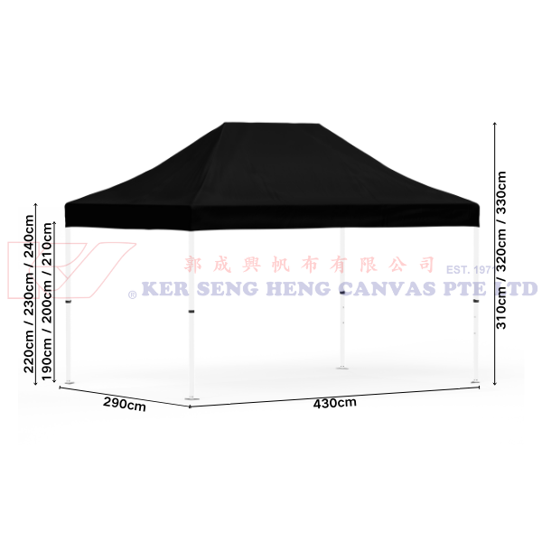 3m x 4.5m High Quality Gazebo