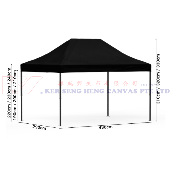 3m x 4.5m High Quality Gazebo | Black, Black King Kong Frame