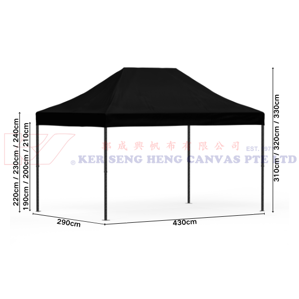 3m x 4.5m High Quality Gazebo