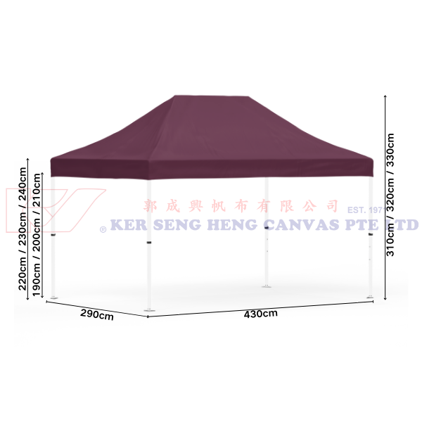 3m x 4.5m High Quality Gazebo | Burgundy, Ivory Frame