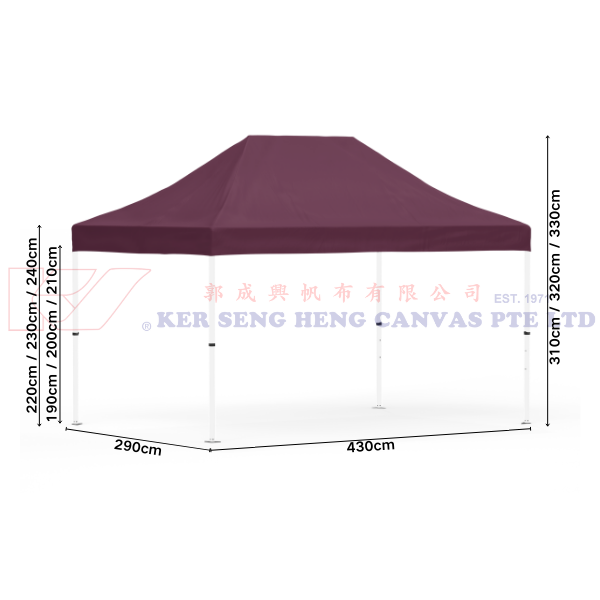 3m x 4.5m High Quality Gazebo