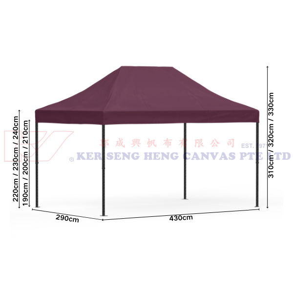 3m x 4.5m High Quality Gazebo | Burgundy, Black King Kong Frame