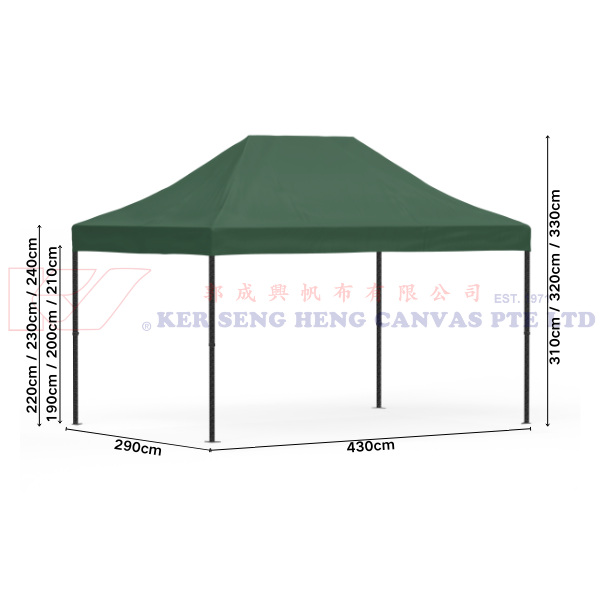 3m x 4.5m High Quality Gazebo | Green, Black King Kong Frame