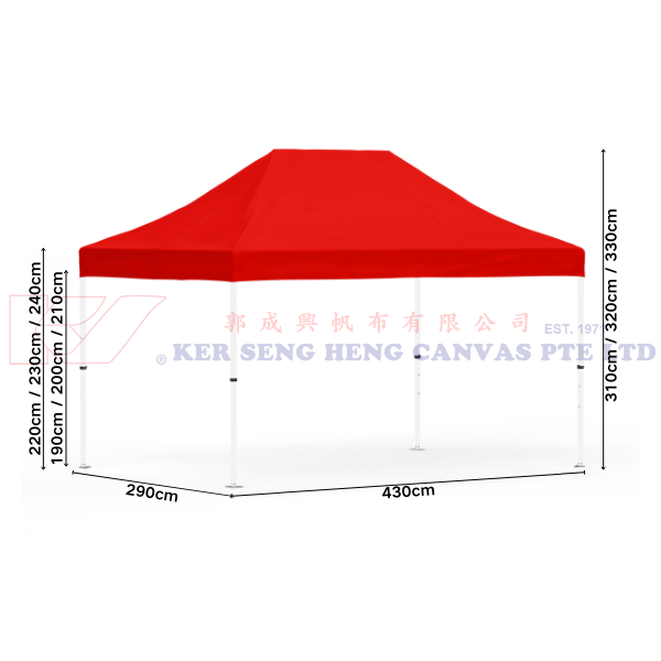 3m x 4.5m High Quality Gazebo | Red, Ivory Frame