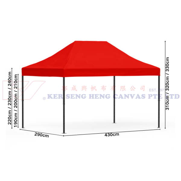 3m x 4.5m High Quality Gazebo | Red, Black King Kong Frame