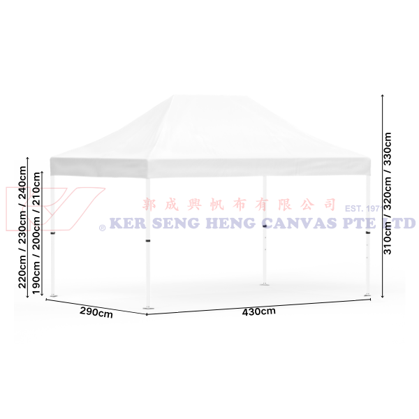 3m x 4.5m High Quality Gazebo | White, Ivory Frame