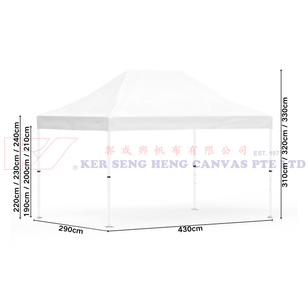 3m x 4.5m High Quality Gazebo