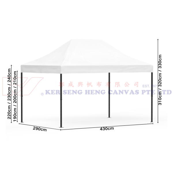 3m x 4.5m High Quality Gazebo | White, Black King Kong Frame