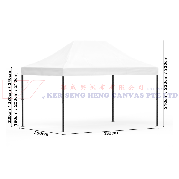 3m x 4.5m High Quality Gazebo