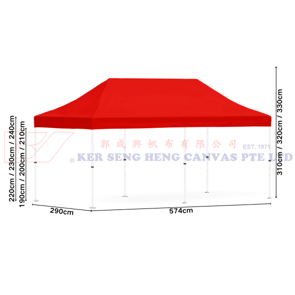 3m x 6m High Quality Gazebo